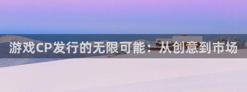 db电竞子图片