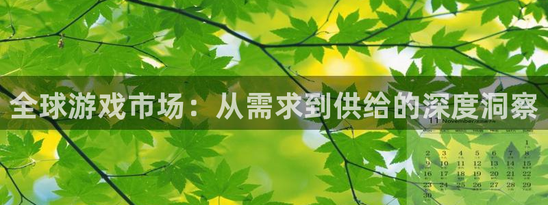db电竞子文化创意有限公司