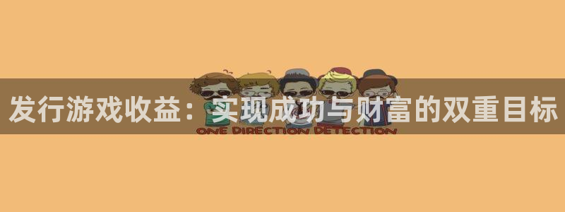 db电竞官网游戏平台介绍