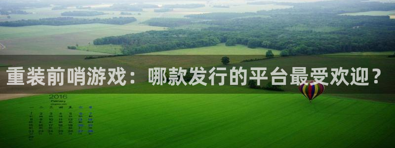 db电竞官网客服电话是多少