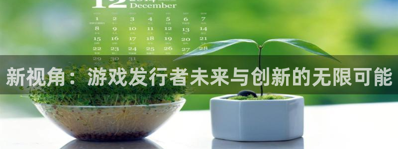 db电竞子的图片