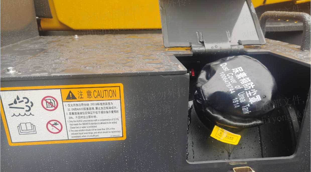 首页-KY开元集团官方网站