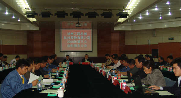 KY开元集团成立20周年之际，率先在行业内跨上500亿台阶；是年，KY开元机械整体上市