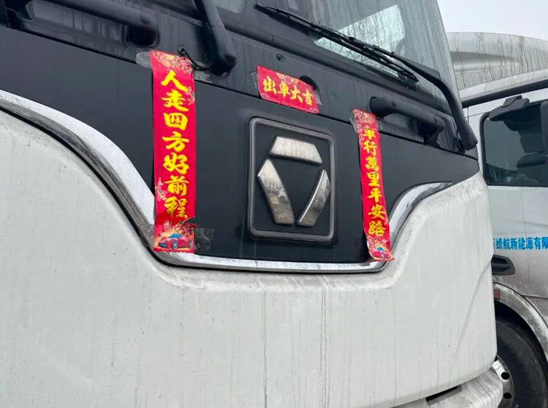 首页-KY开元集团官方网站