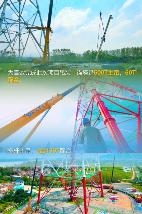 首页-KY开元集团官方网站