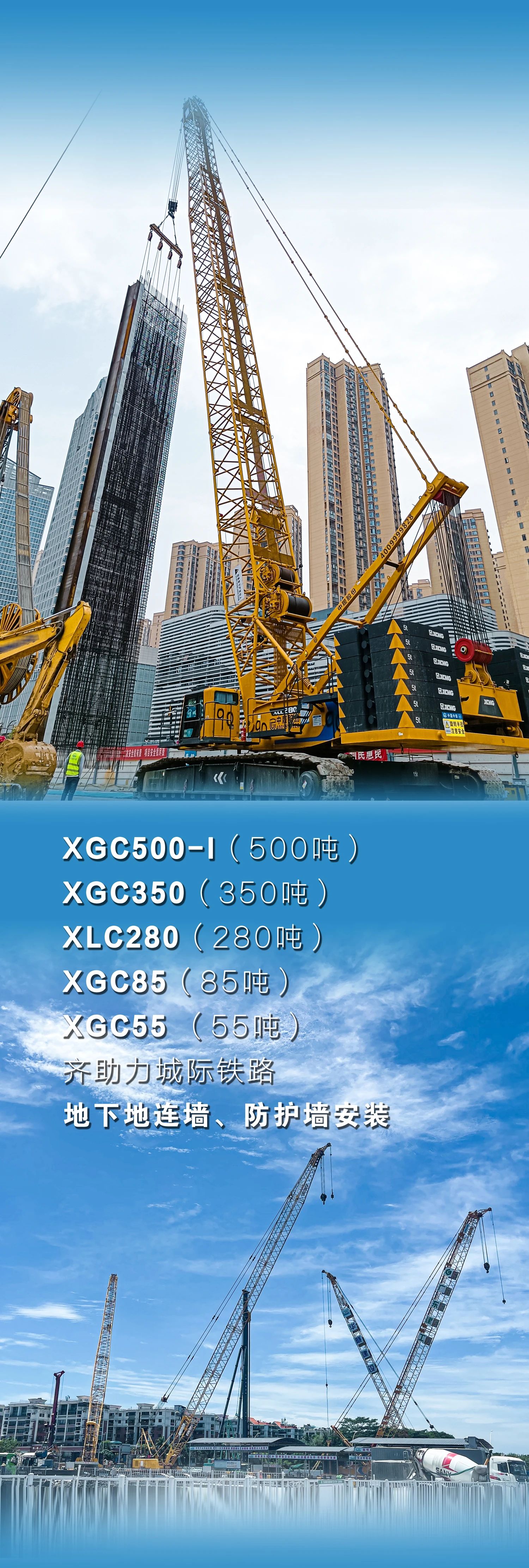 首页-KY开元集团官方网站