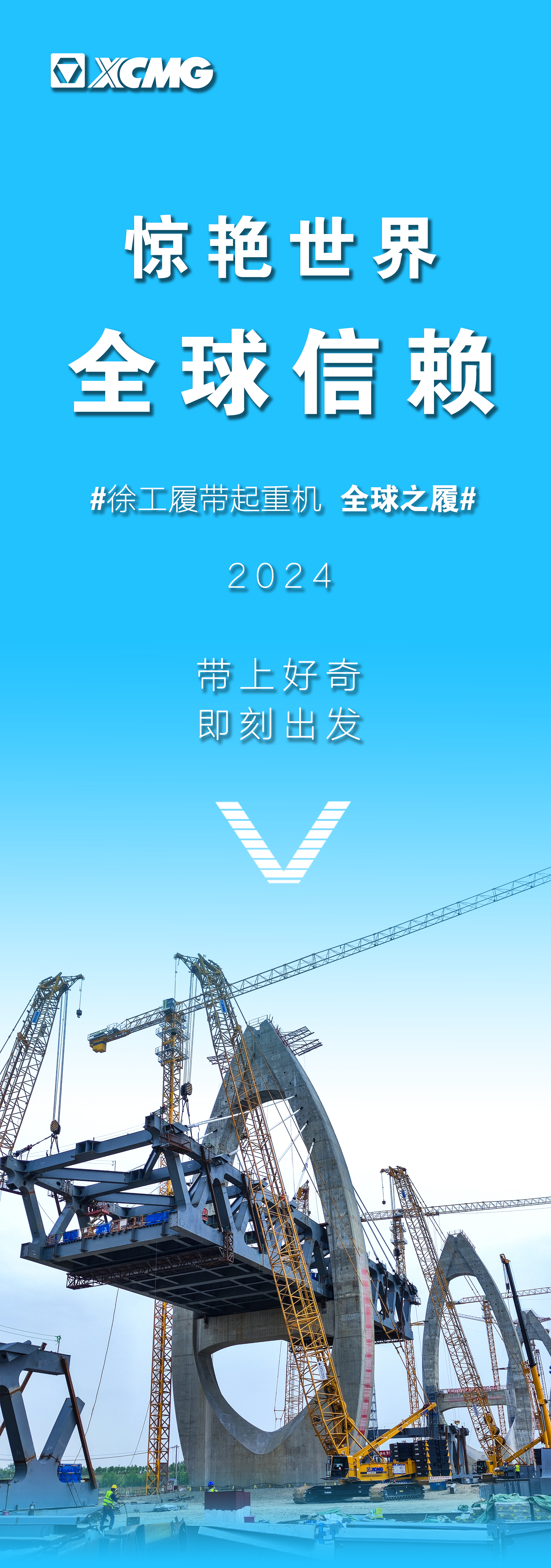 首页-KY开元集团官方网站