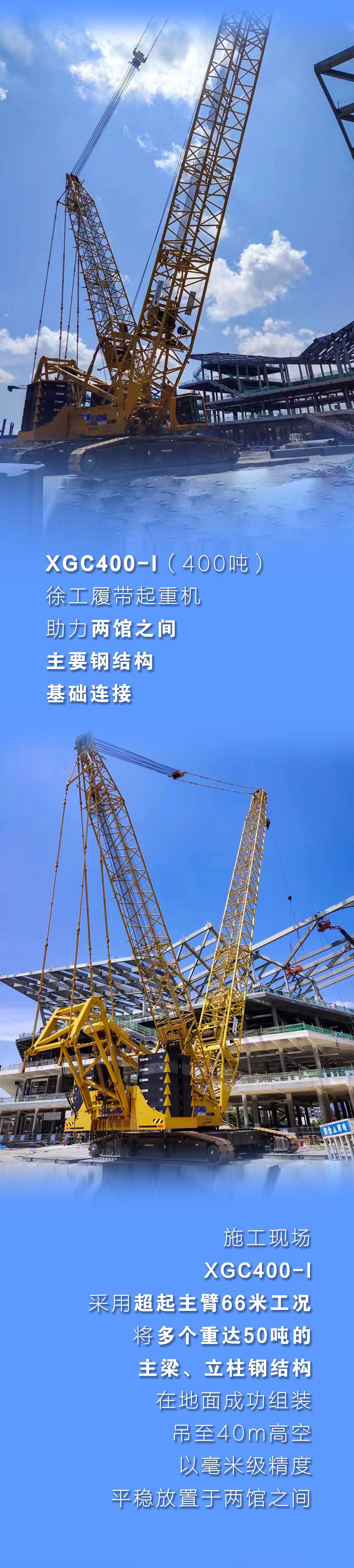 首页-KY开元集团官方网站
