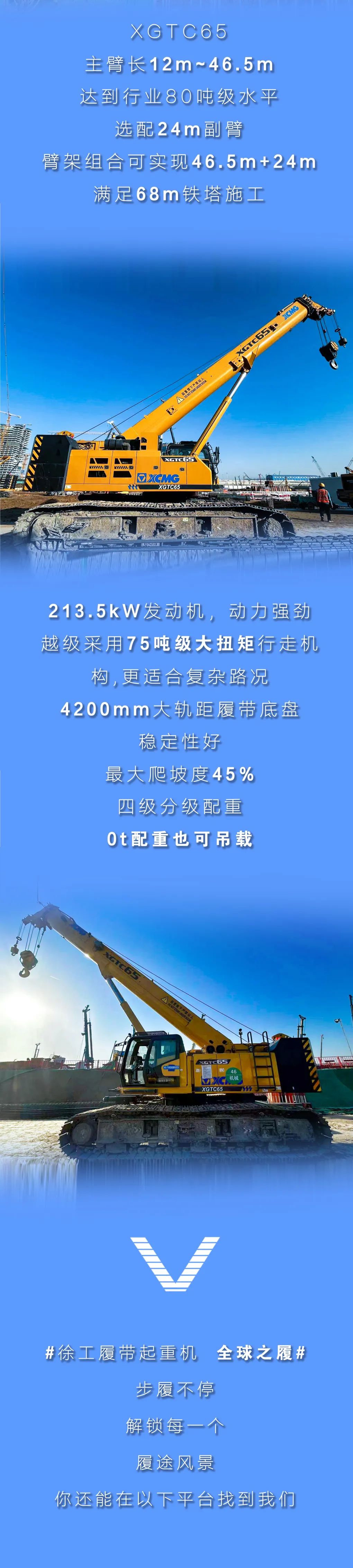 首页-KY开元集团官方网站