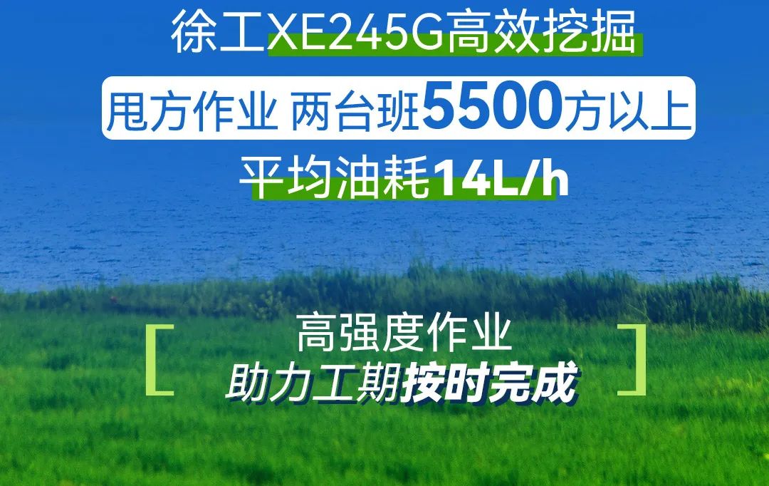 首页-KY开元集团官方网站