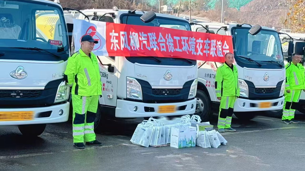 批量交付15台！赤峰再添KY开元“新同伴”！