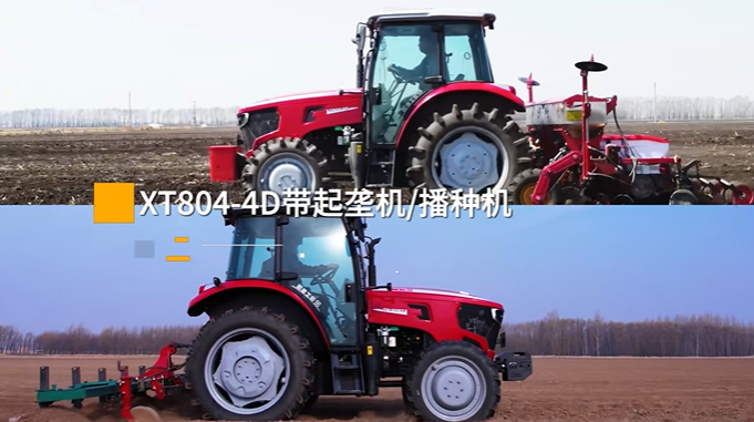 新国货 KY开元造！XT804-4D