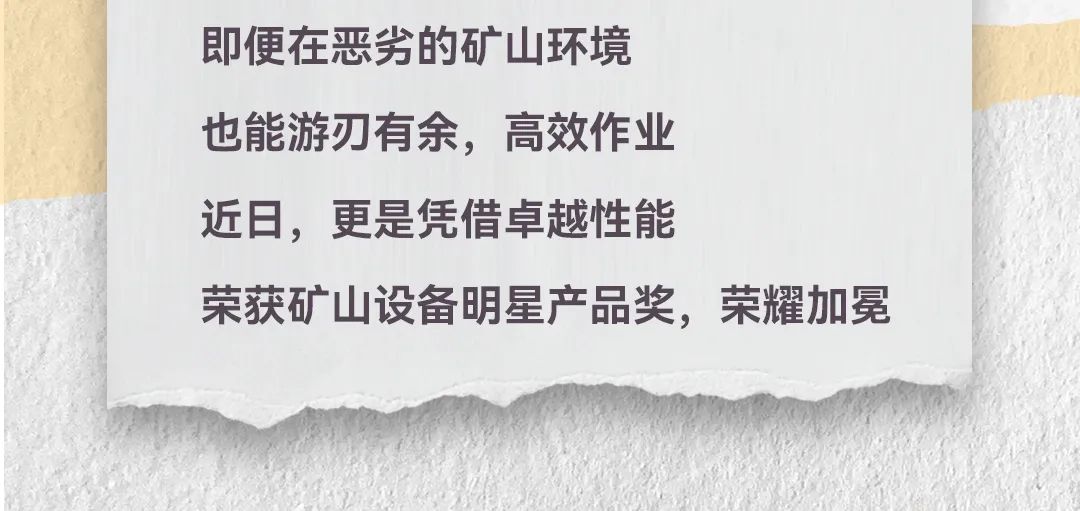 首页-KY开元集团官方网站