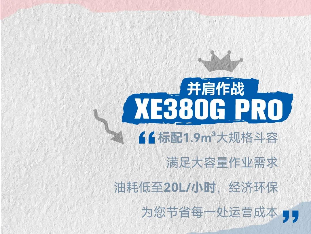 首页-KY开元集团官方网站