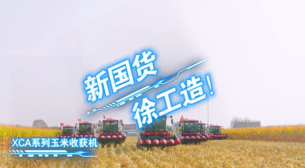 首页-KY开元集团官方网站
