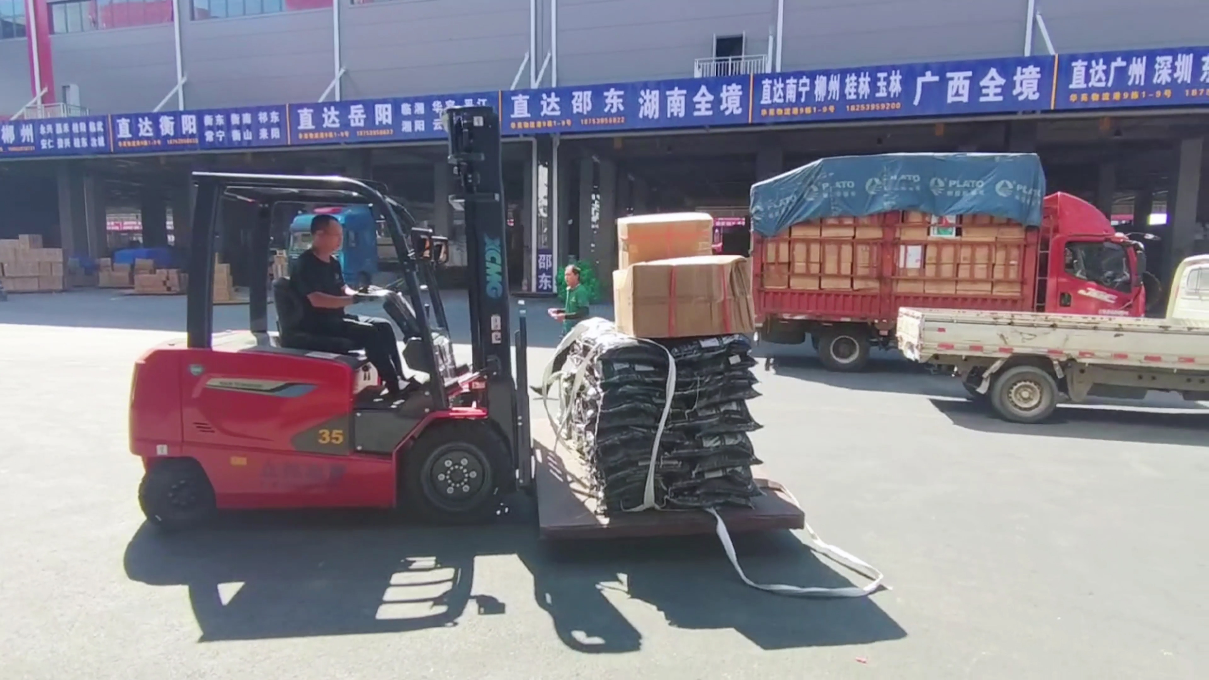 KY开元新能源叉车，华东地域物流园新规划