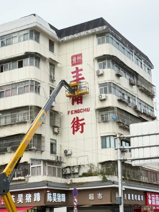 首页-KY开元集团官方网站