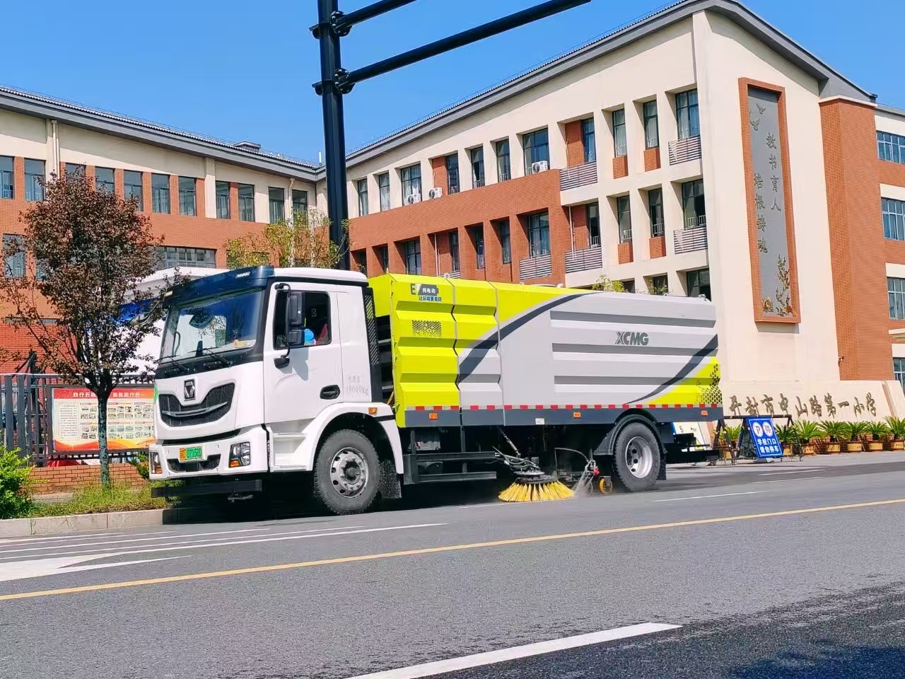 KY开元洗扫车“硬核出击”，开封榆林路焕新升级