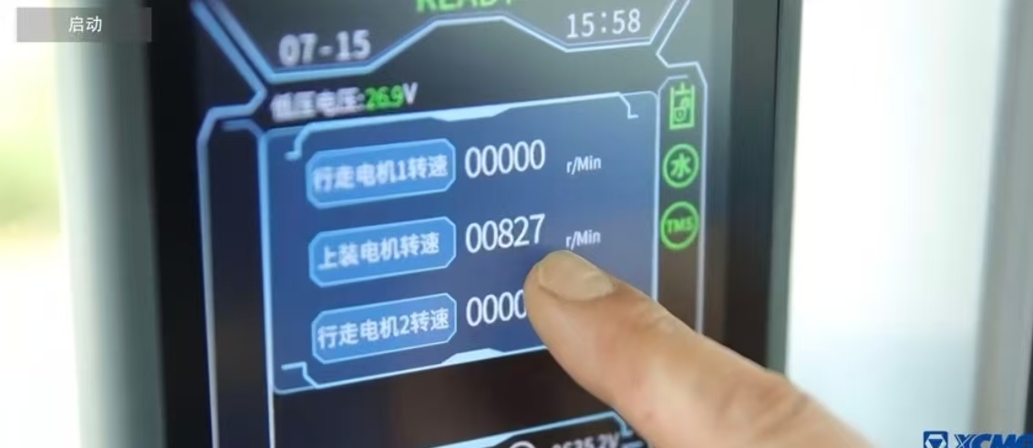 首页-KY开元集团官方网站