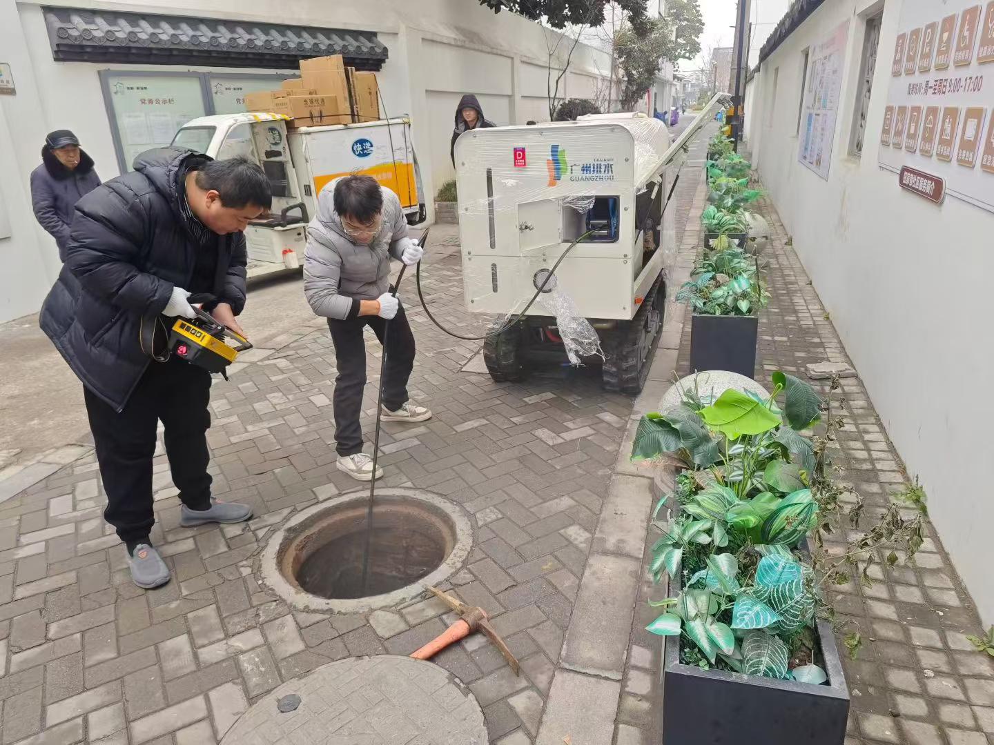 KY开元幼型管网设备，成功解决狭幼路段管网中存在的梗塞问题