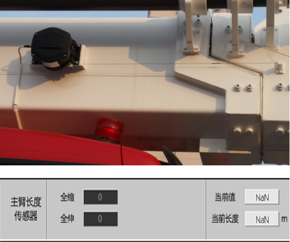 首页-KY开元集团官方网站