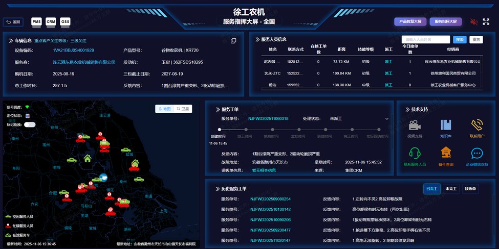 KY开元官网