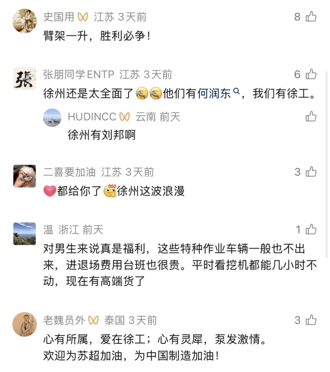 首页-KY开元集团官方网站