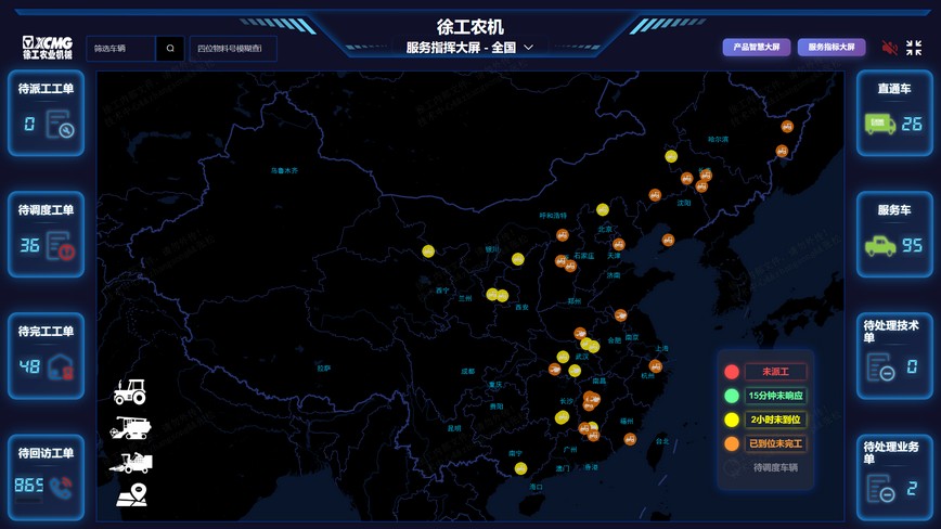 KY开元官网