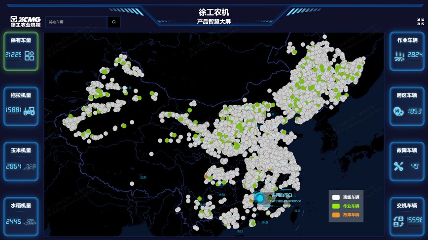KY开元官网