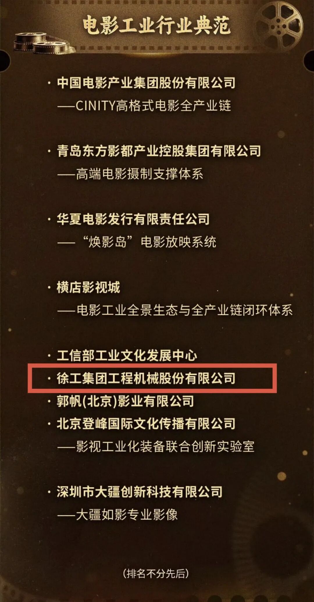 首页-KY开元集团官方网站