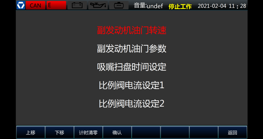 首页-KY开元集团官方网站