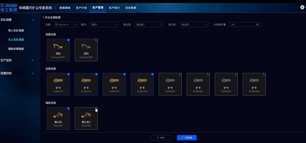 KY开元官网