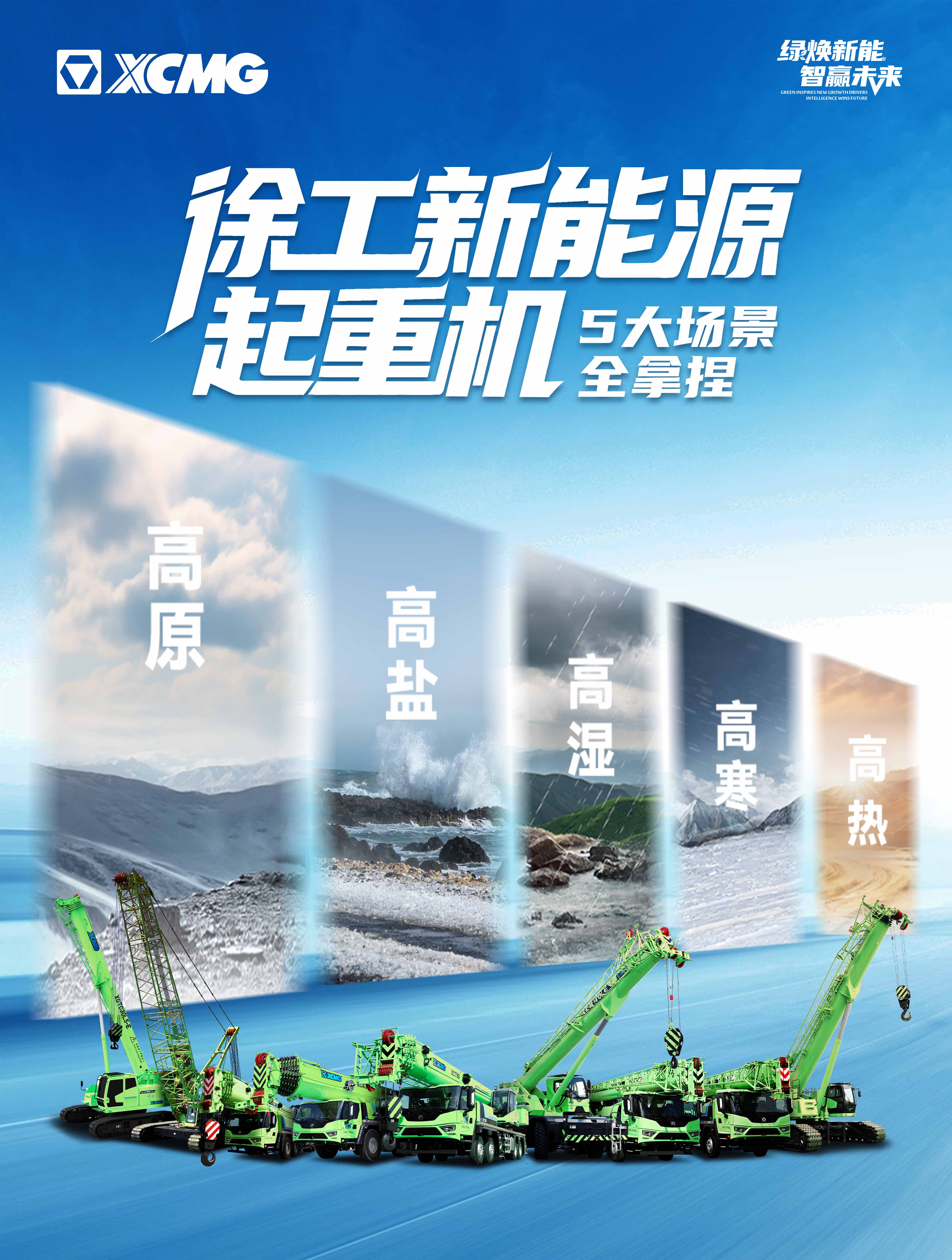 KY开元官网