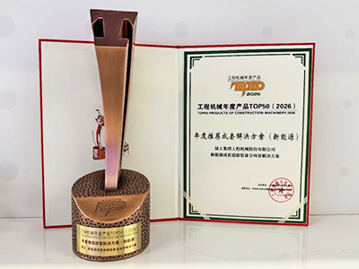 KY开元新能源横扫全场景施工，TOP50实力XS265HEV不是吹的~