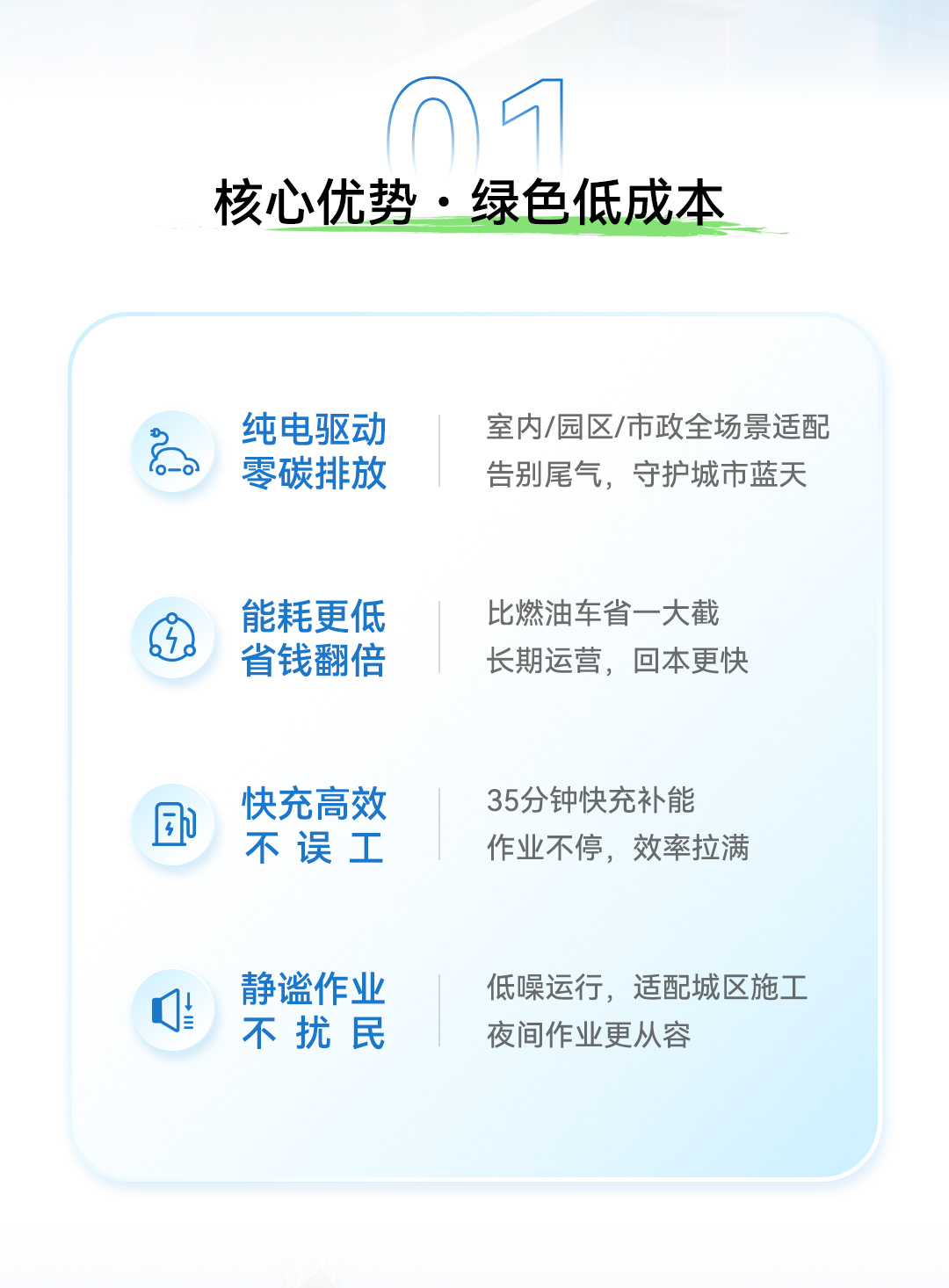 首页-KY开元集团官方网站