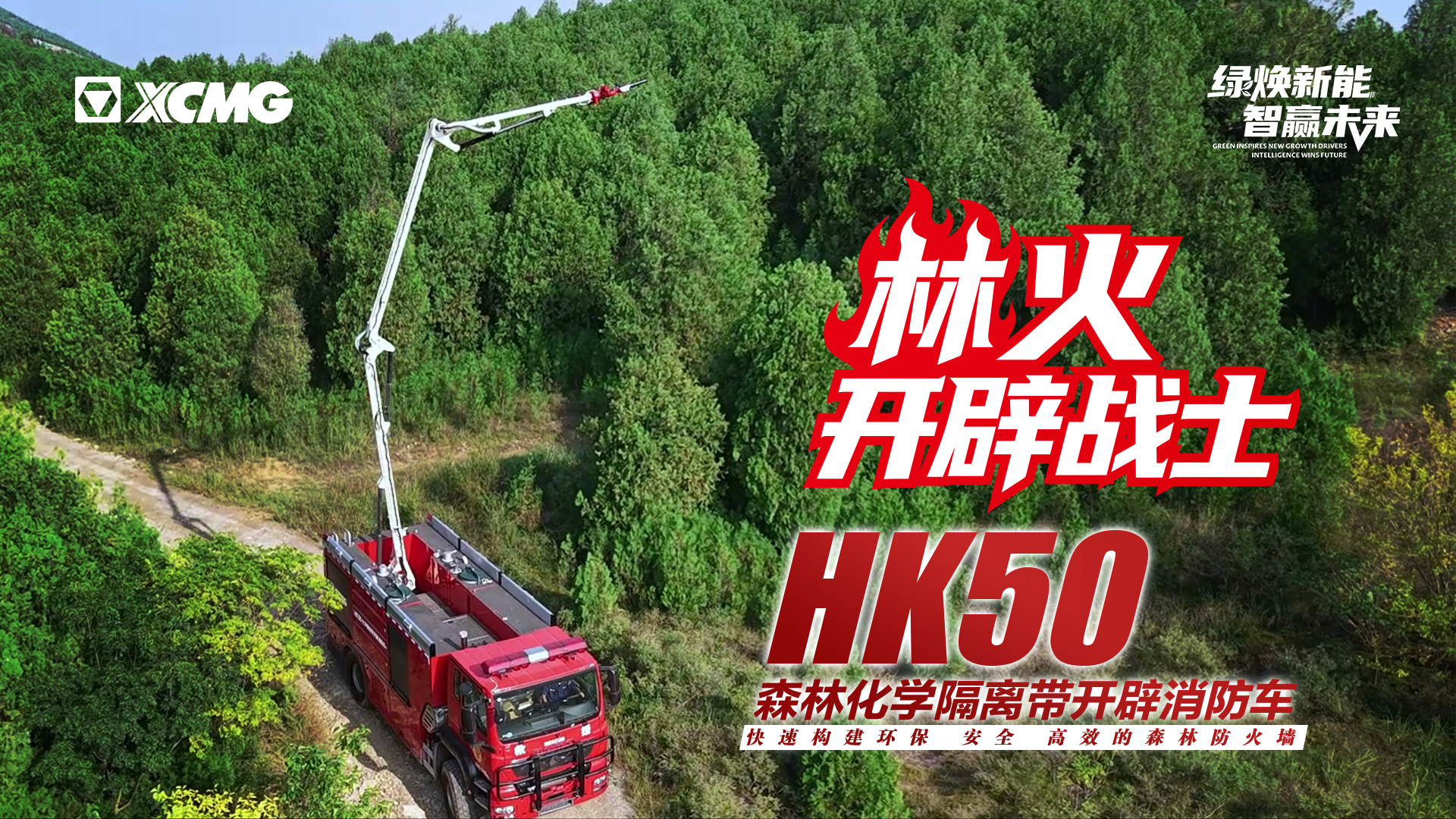 首页-KY开元集团官方网站