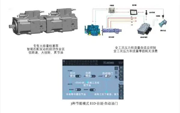 首页-KY开元集团官方网站