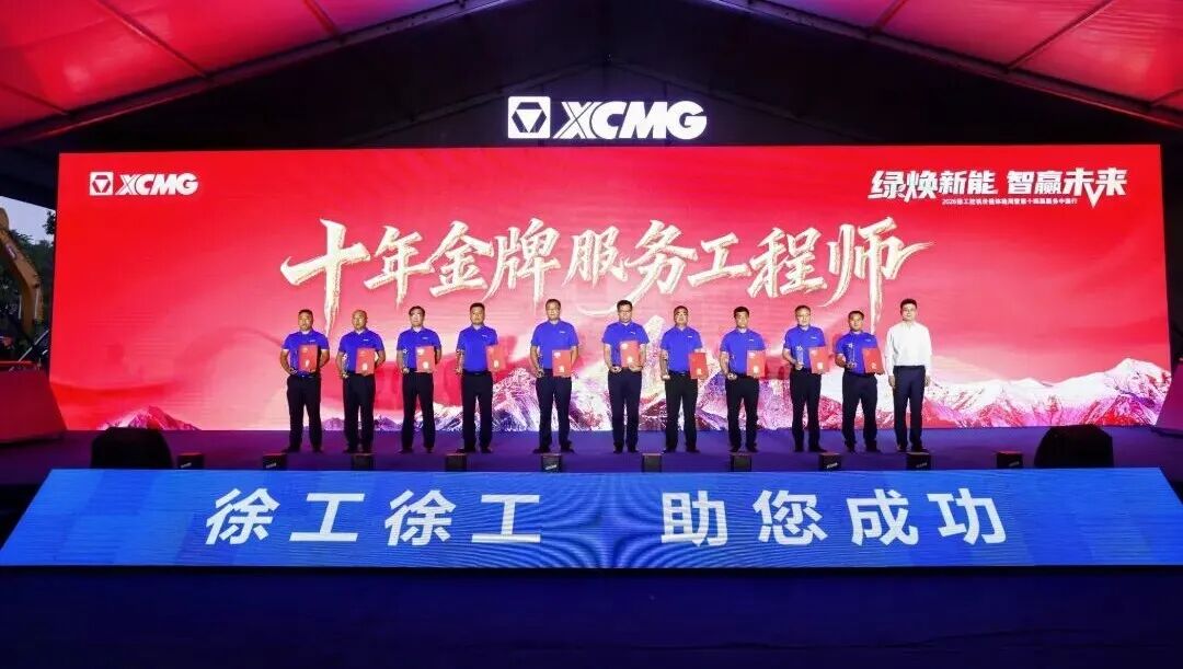 首页-KY开元集团官方网站