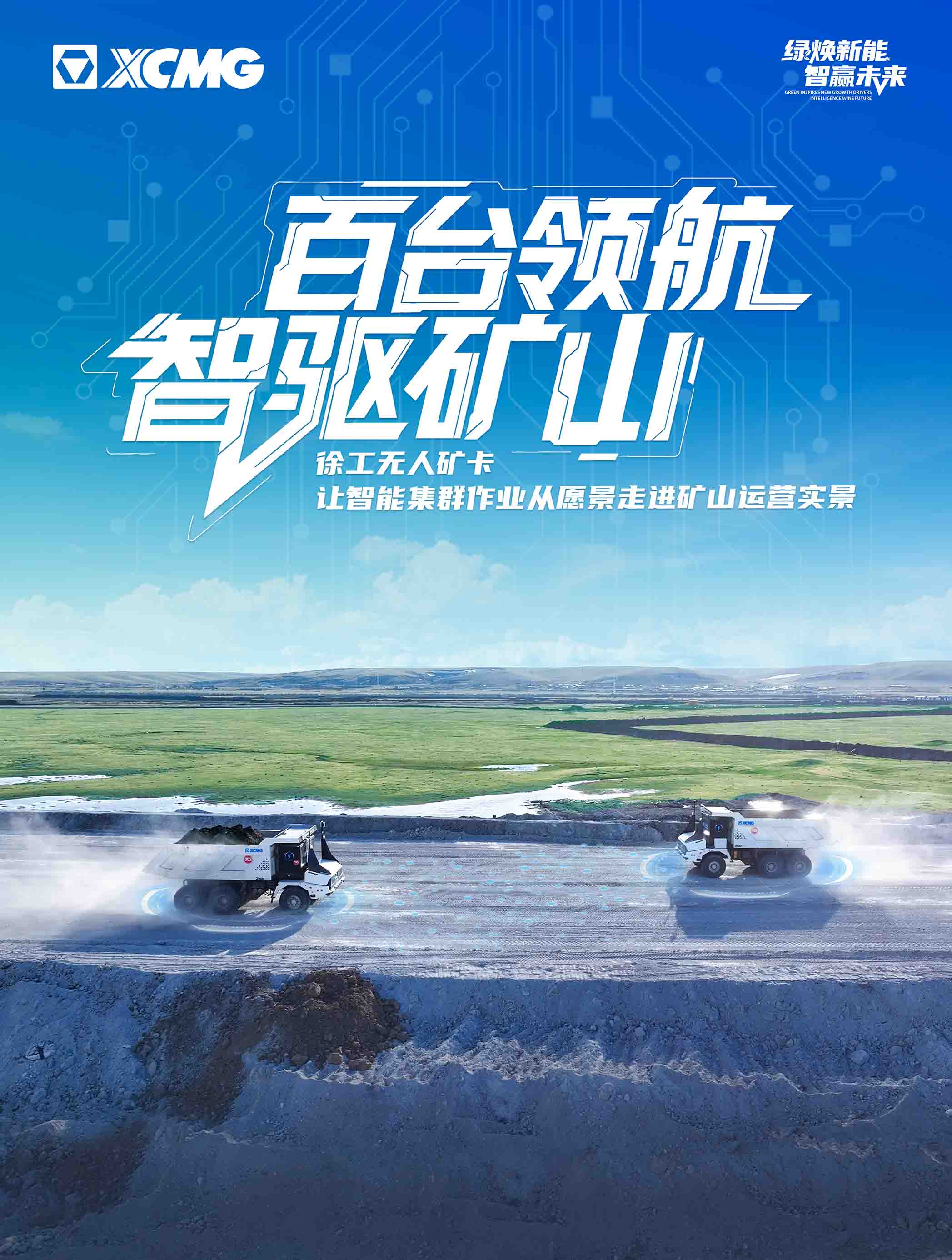 KY开元官网