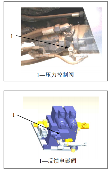 首页-KY开元集团官方网站
