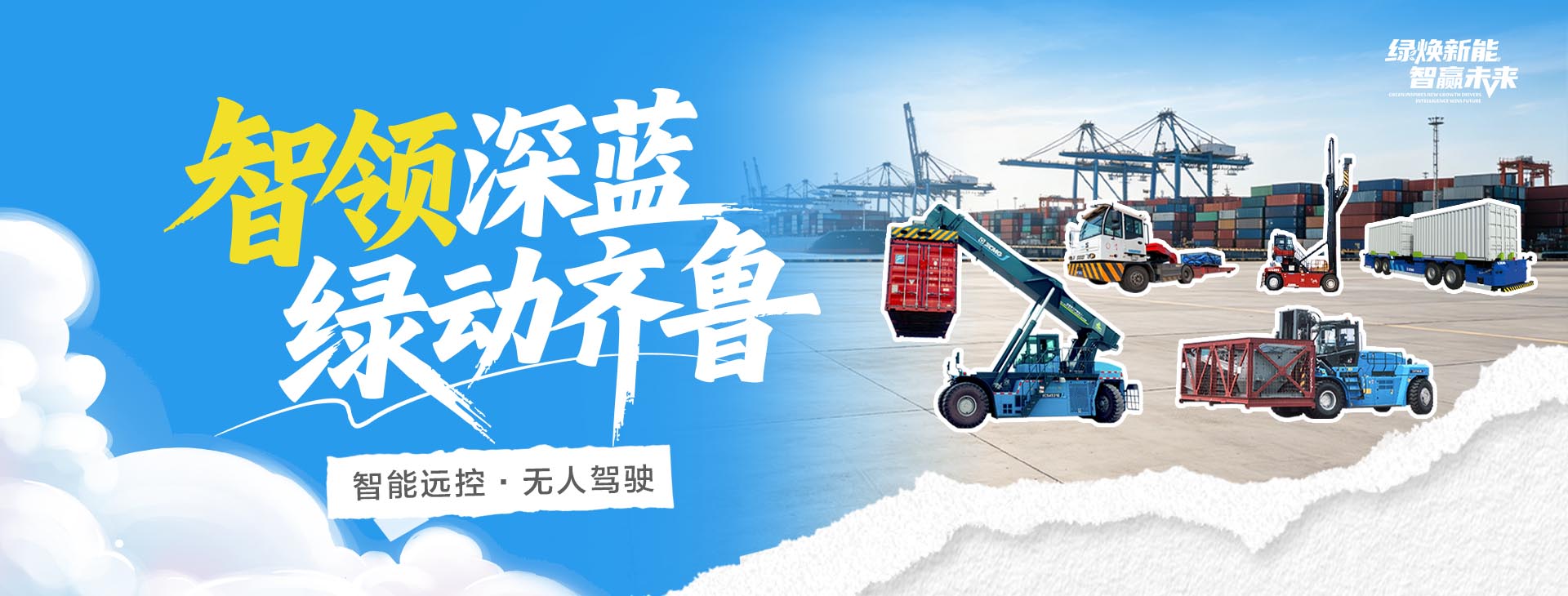 KY开元官网